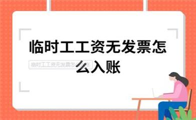劳务派遣公司的转让相关产品推荐