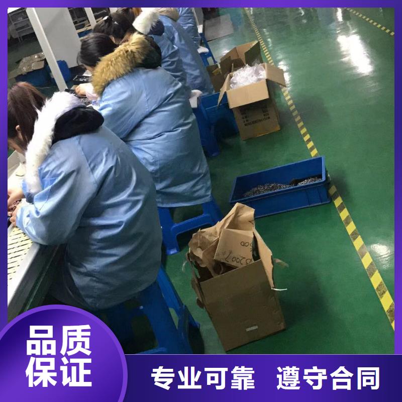 劳务派遣 企业用工的快捷之选