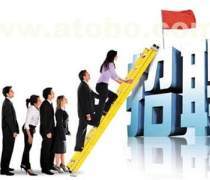 沈阳劳务派遣热卖促销
