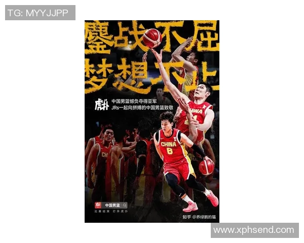2023姚明赛后感悟与反思篮球精神的传承与未来展望 2023姚明赛后感悟与反思篮球精神的传承与未来展望