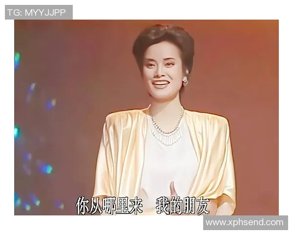 姚明与毛阿敏的跨界合作：体育与音乐的完美融合之旅