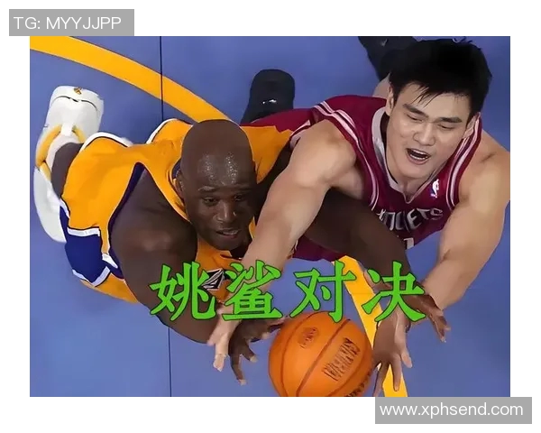姚明隔球技巧解析：如何在比赛中有效运用这一战术提升团队表现